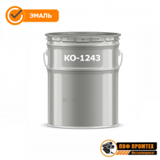 Эмаль КО-1243 (RAL)