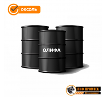 Олифа оксоль/ Олифа натуральная