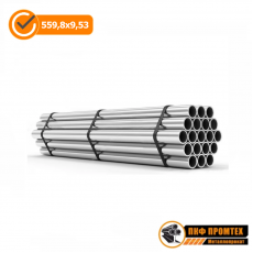 Труба	559,8х9,53	Gr.6	ASTM A333	5,000