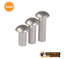 Заклепка алюминиевая полукруглая головка 5x20 ГОСТ 10299-80