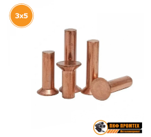 Заклепка медная потайная головка 3x5 ГОСТ 10300-80