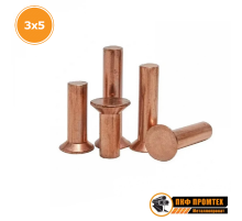 Заклепка медная потайная головка 3x5 ГОСТ 10300-80