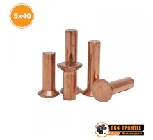 Заклепка медная потайная головка 5x40 ГОСТ 10300-80