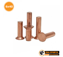 Заклепка медная потайная головка 6x40 ГОСТ 10300-80