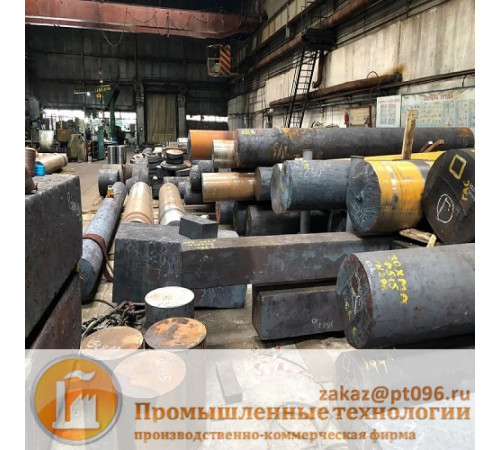 Поковка квадратная сталь 22Х3М (55х430), 680(0,13)
