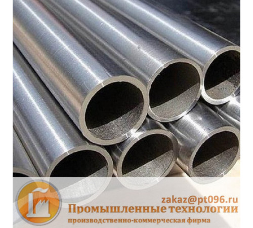 Труба алюминиевая АД31 (20х2,0х6000)