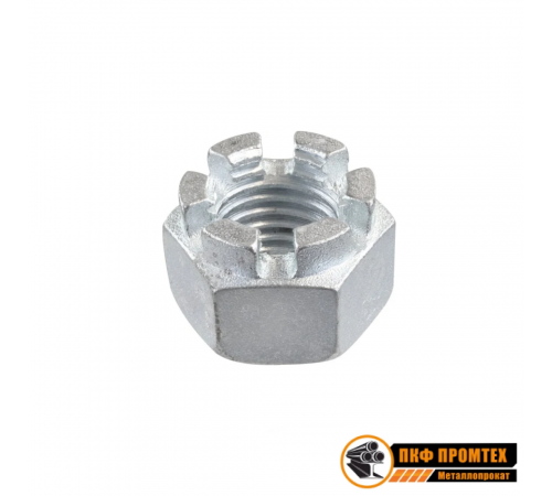 Гайка корончатая DIN935 М14 ОЦ.(5кг)