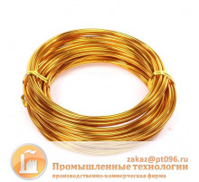 Латунная проволока Л63 (0.4)