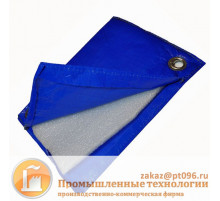 Тент 400 гр/м2 ПВХ 4,0х6,0 м утепленный люверсы ф16-25 мм.