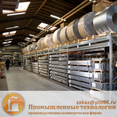 Квадрат (5х5)