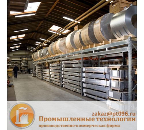 Квадрат (5х5)