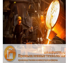 Шины с повышенной чистотой поверхности ( 3-120)