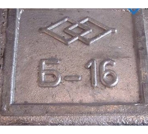 Баббит Б16