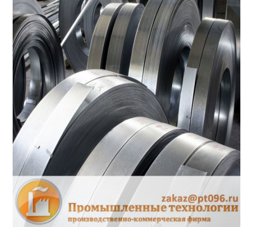 Фольга титановая (0.85x120)