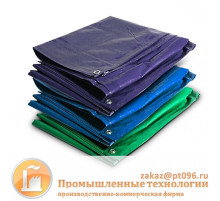 Тент 180 гр/м2 тарпаулиновый  6,0х10,0 м  люверсы ф16-25 мм